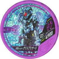 Kamen Rider Buttobasoul - Kamen Rider Build / Kamen Rider Grease