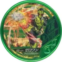 Kamen Rider Buttobasoul - Kamen Rider Zero-One