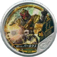 Kamen Rider Buttobasoul - Kamen Rider Zi-O / Kamen Rider Barlckxs