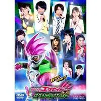 DVD - Kamen Rider Ryuki / Kamen Rider Knight