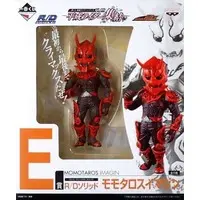 Ichiban Kuji - Kamen Rider Den-O / Momotaros