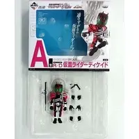 Ichiban Kuji - Kamen Rider Decade / Kamen Rider Decade (Character)