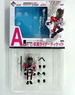 Ichiban Kuji - Kamen Rider Decade / Kamen Rider Decade (Character)