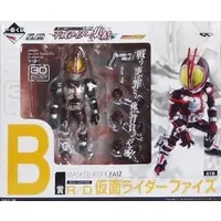 Ichiban Kuji - Kamen Rider 555 / Kamen Rider Faiz