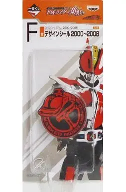 Ichiban Kuji - Kamen Rider Den-O / Kamen Rider Den-O (Character)