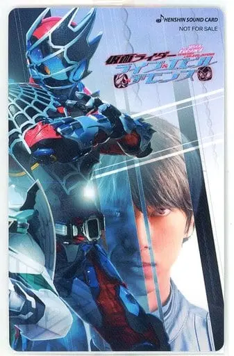 Character Card - Kamen Rider Revice / Kamen Rider Demons & Kamen Rider Evil & Kamen Rider Live