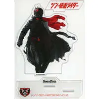 Acrylic stand - Shin Kamen Rider