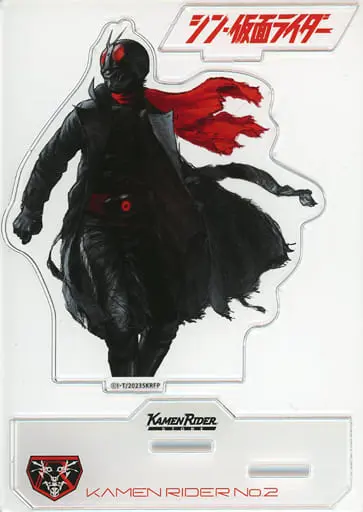 Acrylic stand - Shin Kamen Rider