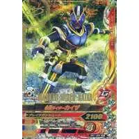 Ganbarizing - Kamen Rider 555 / Kamen Rider Kaixa