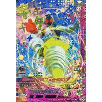 Ganbarizing - Kamen Rider Fourze / Kamen Rider Fourze (Character)