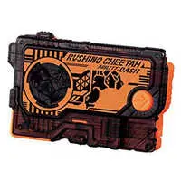 Sound Progrise Key Series - Kamen Rider Zero-One