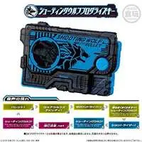 Sound Progrise Key Series - Kamen Rider Zero-One