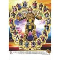 Calendar - Kamen Rider Zero-One