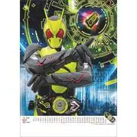 Calendar - Kamen Rider Zero-One