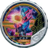Kamen Rider Buttobasoul - Kamen Rider Build / Kamen Rider Build (Character)