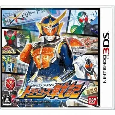 Video Game Software - Kamen Rider Travelers Record