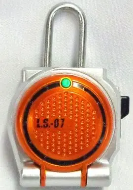 Key Chain - Kamen Rider Gaim