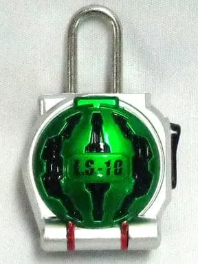 Key Chain - Kamen Rider Gaim