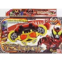 Transformation Gear - Kamen Rider Kiva / Kivat-Bat the 3rd
