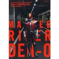 Book - Kamen Rider Den-O