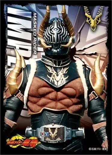 Card Sleeves - Trading Card Supplies - Kamen Rider Ryuki / Kamen Rider Imperer