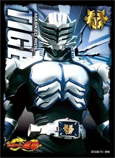 Card Sleeves - Trading Card Supplies - Kamen Rider Ryuki / Kamen Rider Tiger