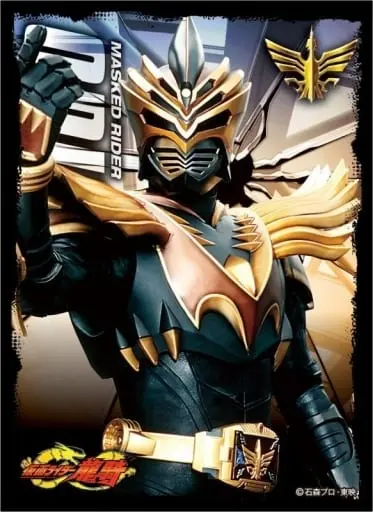 Card Sleeves - Trading Card Supplies - Kamen Rider Ryuki / Kamen Rider Odin