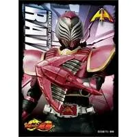 Card Sleeves - Trading Card Supplies - Kamen Rider Ryuki / Kamen Rider Raia