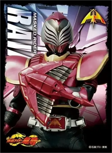 Card Sleeves - Trading Card Supplies - Kamen Rider Ryuki / Kamen Rider Raia