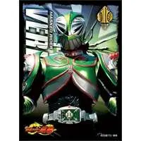 Card Sleeves - Trading Card Supplies - Kamen Rider Ryuki / Kamen Rider Verde