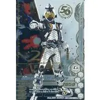Ganbarizing - Kamen Rider Fourze / Kamen Rider Fourze (Character)