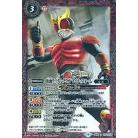 Battle Spirits - Kamen Rider Kuuga