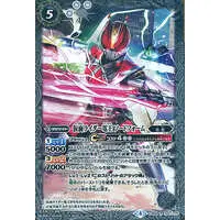 Battle Spirits - Kamen Rider Den-O / Kamen Rider Den-O (Character)