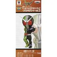 World Collectable Figure - Kamen Rider W / Kamen Rider Double