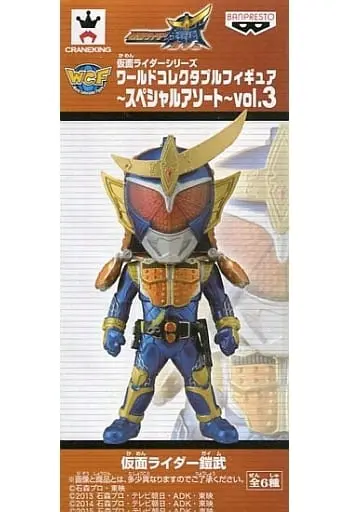 World Collectable Figure - Kamen Rider Gaim / Kamen Rider Gaim (Character)