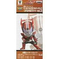 World Collectable Figure - Kamen Rider Drive / Kamen Rider Drive (Character)