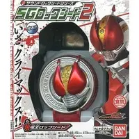 Sound Lockseeds - Kamen Rider Gaim