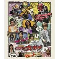 Blu-ray - Kamen Rider Wizard / Kamen Rider Beast & Kamen Rider Mage