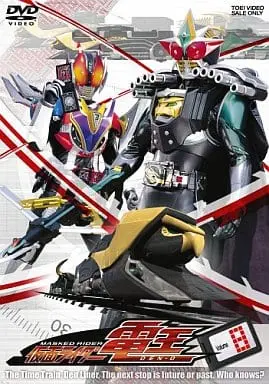 DVD - Kamen Rider Den-O