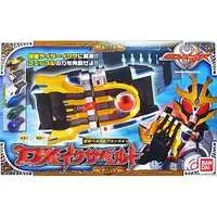 Transformation Gear - Kamen Rider Kiva / Kamen Rider Ixa