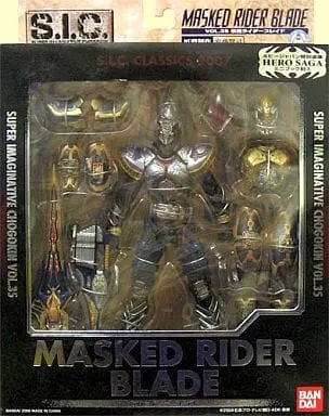 Figure - Kamen Rider Blade / Kamen Rider Blade (Character)