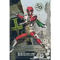 Ganbarizing - Kamen Rider ZX