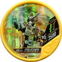 Kamen Rider Buttobasoul - Kamen Rider Zi-O / Kamen Rider Zi-O (Character)