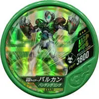 Kamen Rider Buttobasoul - Kamen Rider Zero-One / Kamen Rider Vulcan