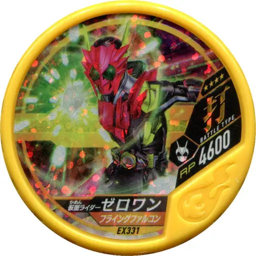 Kamen Rider Buttobasoul - Kamen Rider Zero-One