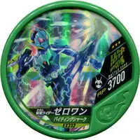 Kamen Rider Buttobasoul - Kamen Rider Zero-One