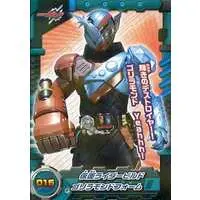 Trading Card - Kamen Rider Build