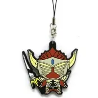 Key Chain - Kamen Rider Gaim / Kamen Rider Baron