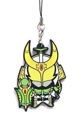 Key Chain - Kamen Rider Gaim / Kamen Rider Zangetsu