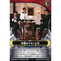 Trading Card - Kamen Rider Kiva